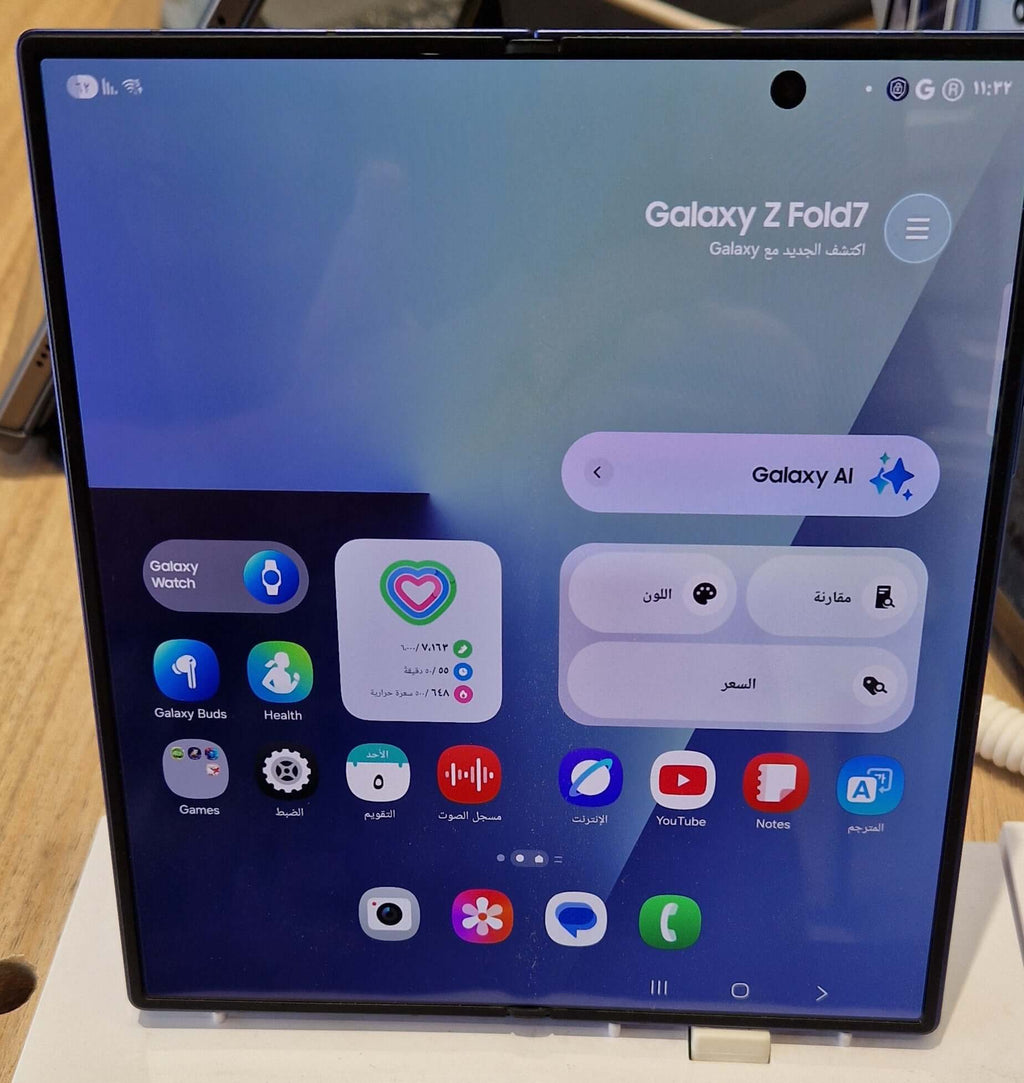 Samsung Galaxy Z Fold 7 – 512 Go / 12 Go RAM | Jet Black