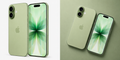 Apple iPhone 17 256 Go – Vert Sauge