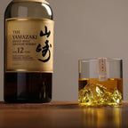 Verre à whisky japonais avec relief montagne 3D - Coffret cadeau premium