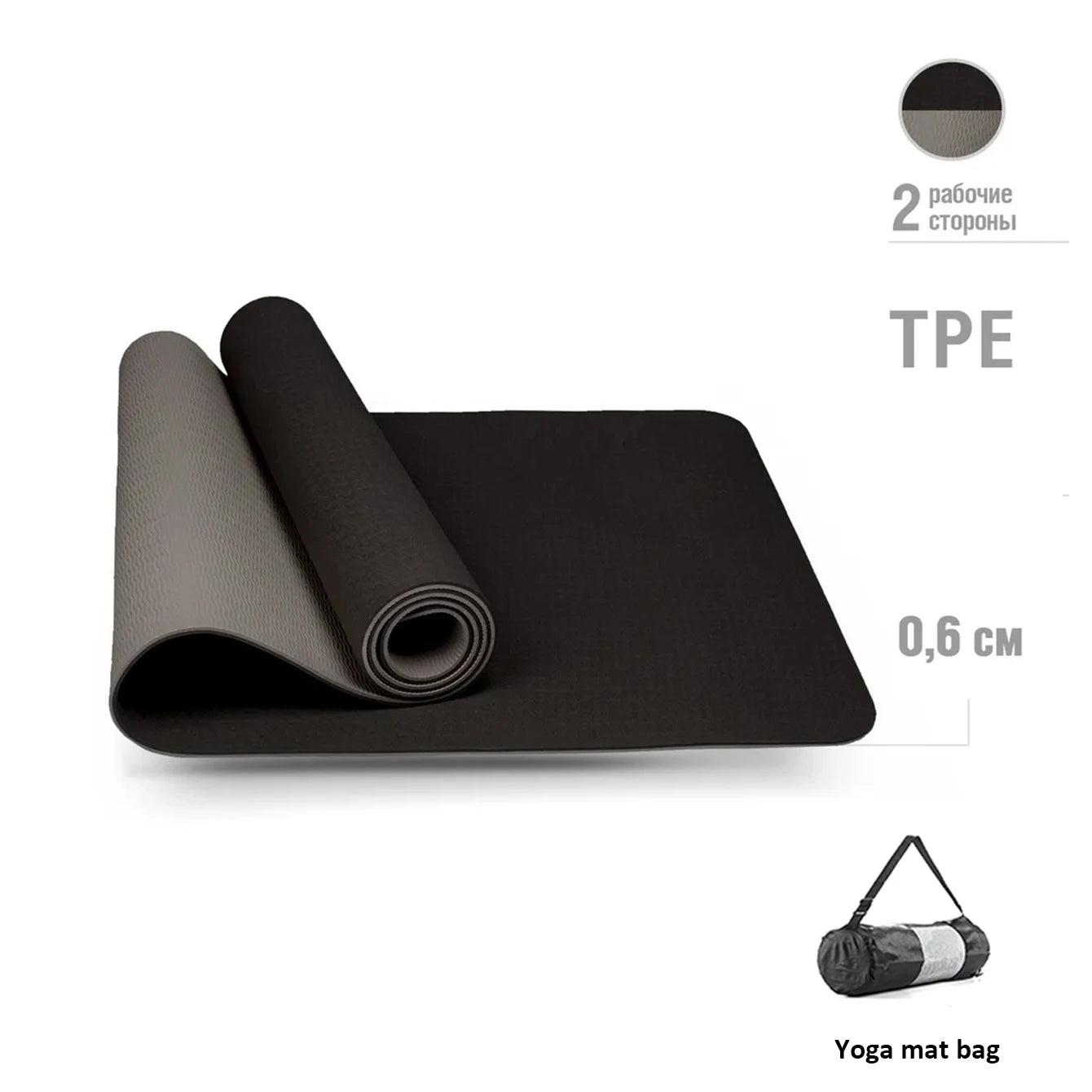 Tapis de Yoga TPE Écologique Antidérapant Double Face avec Sangle - Premium Fitness Pilates