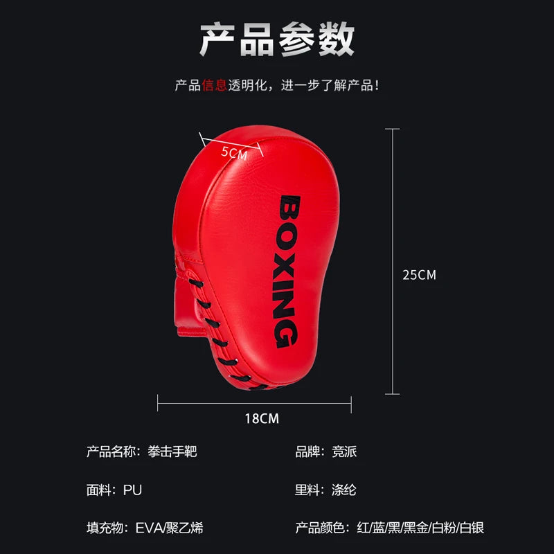 Pao de Boxe, Boxe Thai, Boxe , MMA