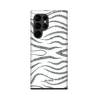 Binary Code – Coque Samsung Galaxy S22 Ultra | Design Tech Minimaliste