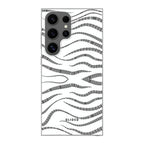 Coque Samsung Galaxy S24 Ultra – Binary Code
